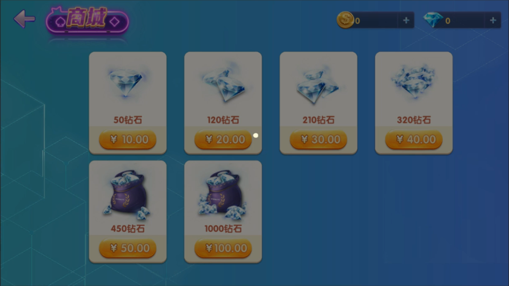 图片[3]-【会员免费】南通长牌游戏地方玩法定制版-源码博士