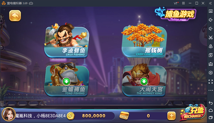 图片[4]-【钻石会员免费】原始325电玩城游戏-源码博士