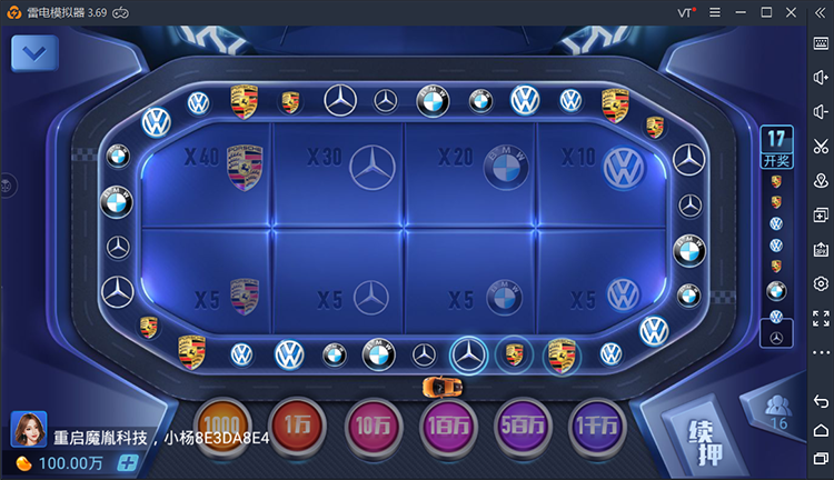 图片[8]-【钻石会员免费】原始325电玩城游戏-源码博士