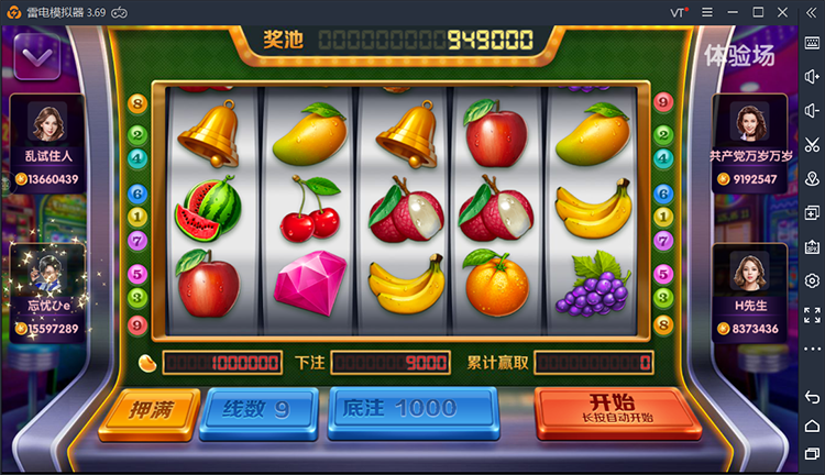 图片[14]-【钻石会员免费】原始325电玩城游戏-源码博士