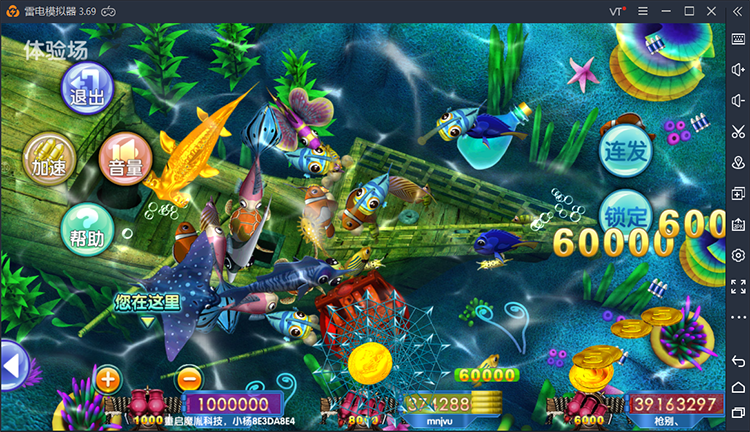 图片[17]-【钻石会员免费】原始325电玩城游戏-源码博士