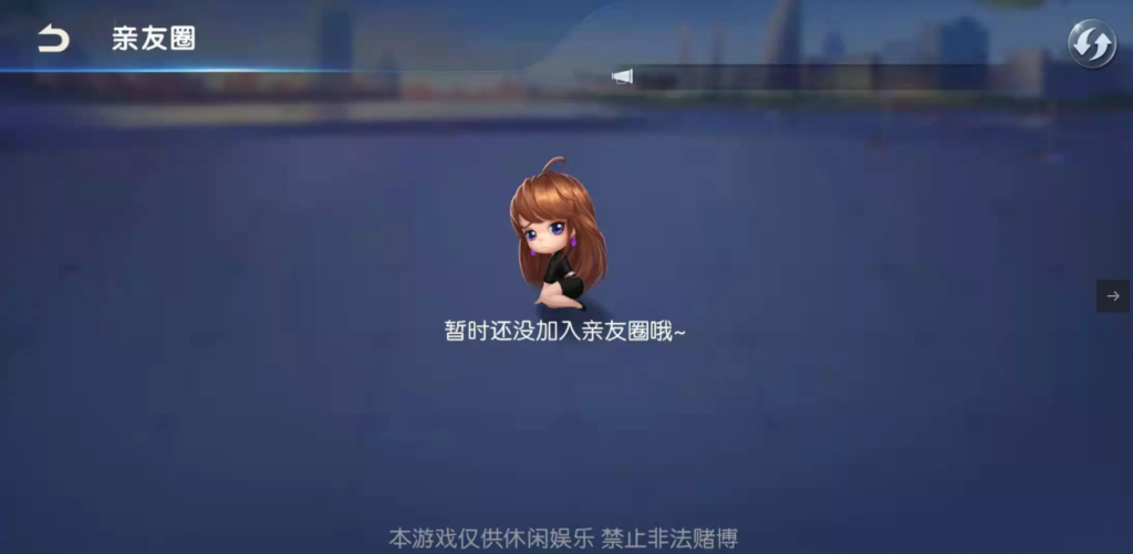图片[24]-【钻石会员98】修复版 好玩互娱湖南玩法纯源码linux版-源码博士