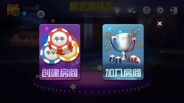 图片[3]-【钻石会员免费】广西酷艺游源码-源码博士