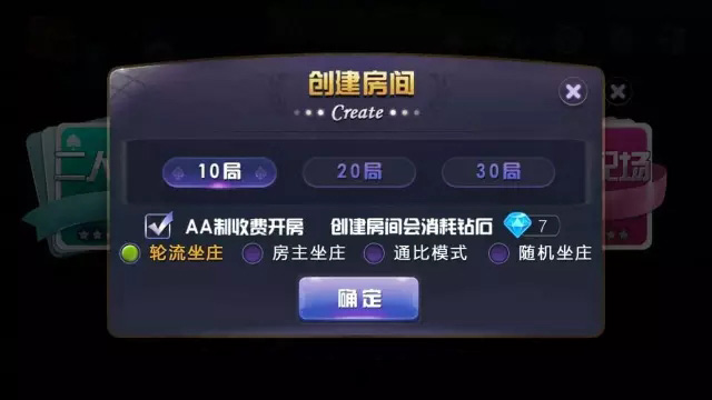 图片[4]-【钻石会员免费】广西酷艺游源码-源码博士