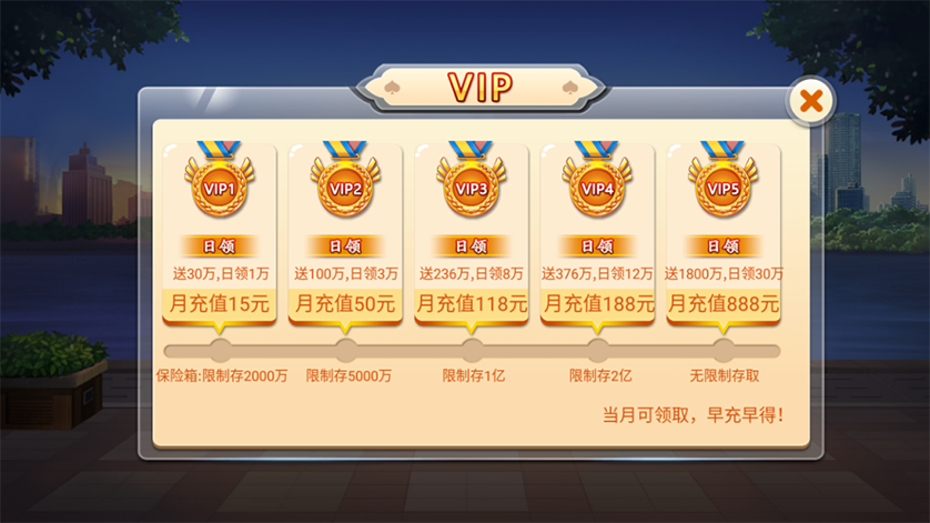 图片[5]-【钻石会员免费】炸金花棋牌游戏平台（双娱版）-源码博士