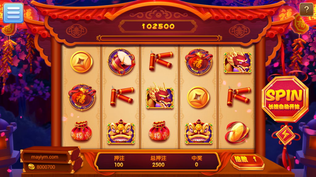 图片[5]-【钻石会员免费】网狐电玩系列乐游电玩城带解密工具-源码博士