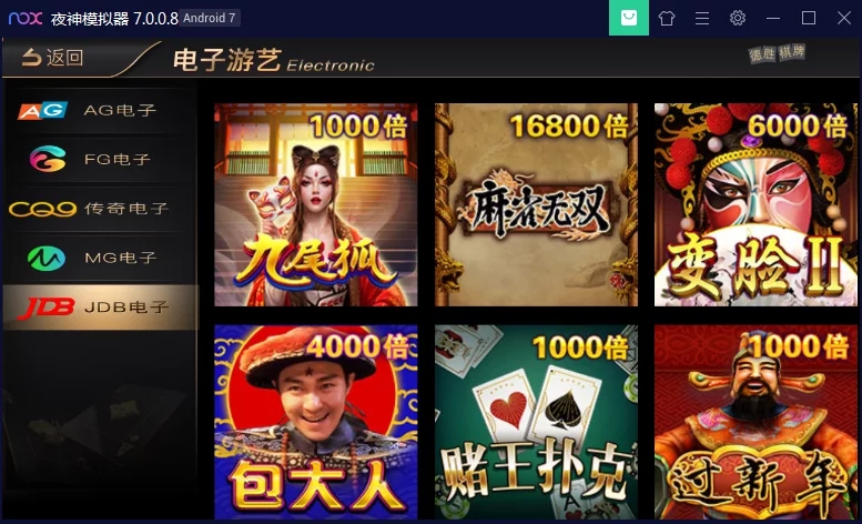 图片[5]-【钻石会员免费】新UI的NG银河/改过全民代理的 支持链接二维码生成-源码博士