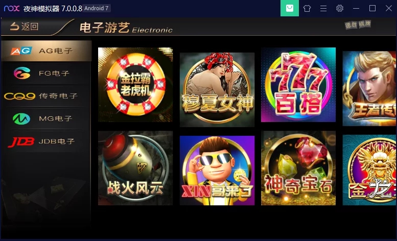 图片[6]-【钻石会员免费】新UI的NG银河/改过全民代理的 支持链接二维码生成-源码博士