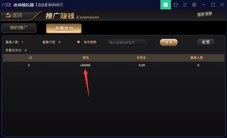 图片[7]-【钻石会员免费】新UI的NG银河/改过全民代理的 支持链接二维码生成-源码博士