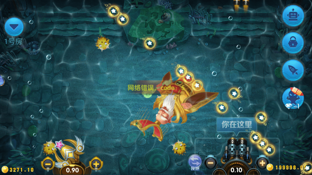 图片[9]-【钻石会员98】网狐荣耀财神娱乐全套棋牌组件+vip专享+全新ui+无限代+财神到-源码博士