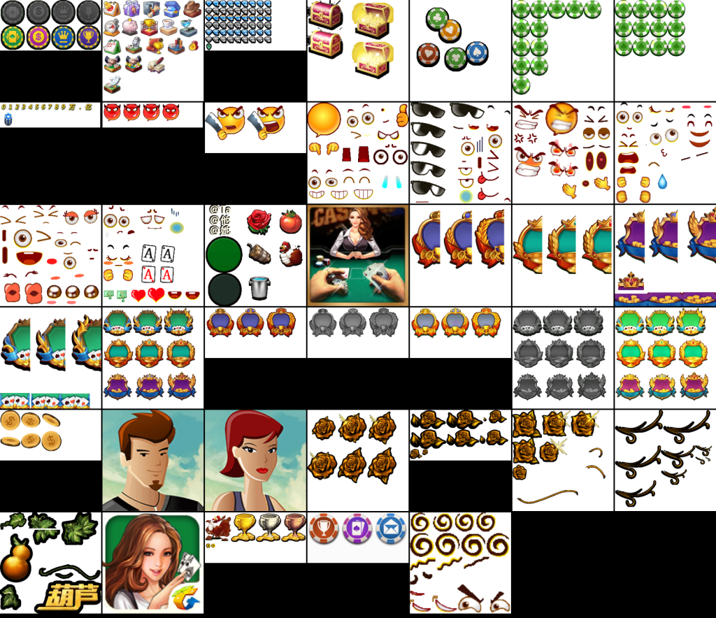 图片[9]-【钻石会员免费】腾讯QQ天天德州扑克开发定制素材-源码博士