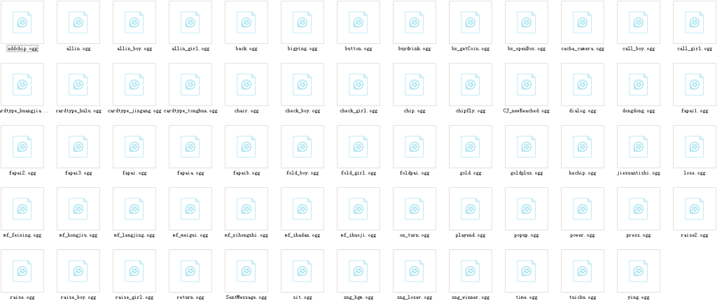 图片[10]-【钻石会员免费】腾讯QQ天天德州扑克开发定制素材-源码博士