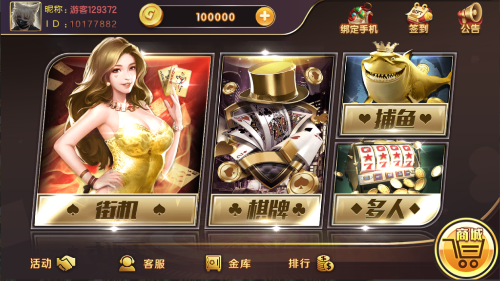 【钻石会员免费】最新更新网狐荣耀KK娱乐-源码博士