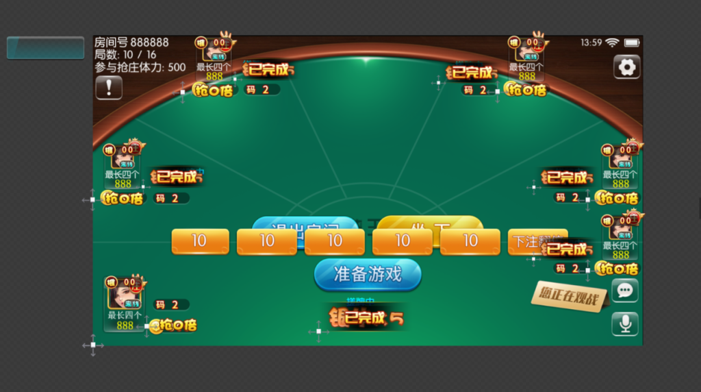 图片[5]-【钻石会员58】最新更新云尖科技房卡大联盟源码-源码博士