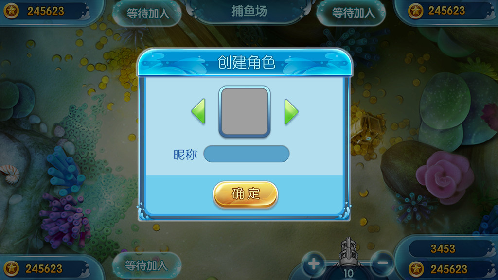 图片[6]-【钻石会员98】金梦捕鱼电玩纯源码带源码教程-源码博士