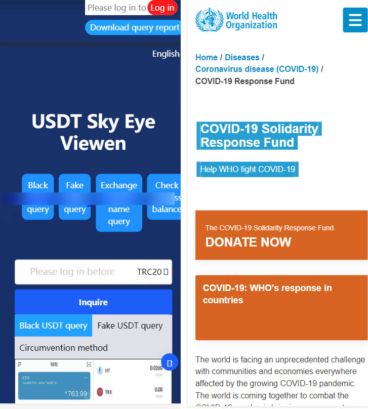 【钻石会员免费】盗u哈希竞彩空投扫码等多种模板-源码博士