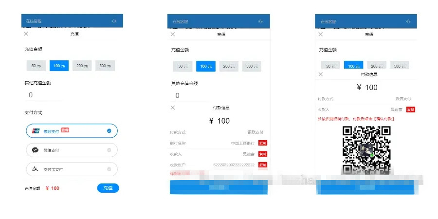 图片[3]-【钻石会员免费】智优客服2.0源码|多语言客服|Saas客服|多商-源码博士