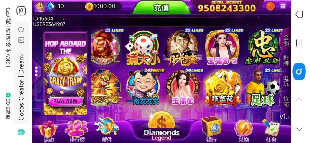 【钻石会员免费】优米H5视频教程-源码博士