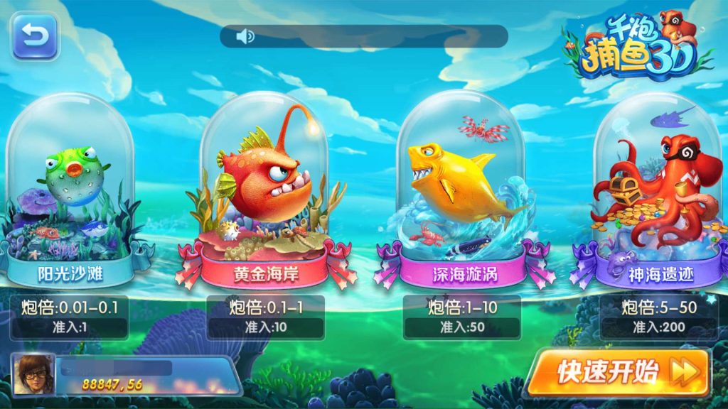 图片[5]-【限时至尊免费】新产品乐搏互娱-源码博士