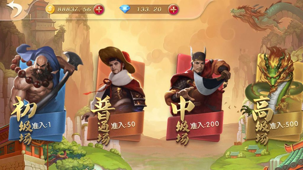 图片[11]-【限时至尊免费】新产品乐搏互娱-源码博士