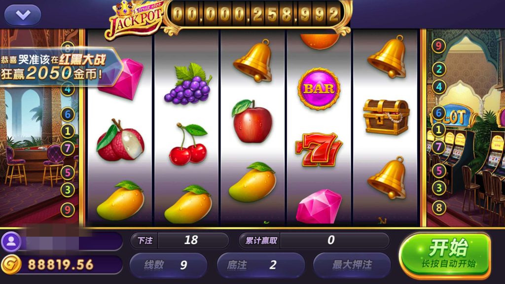 图片[14]-【限时至尊免费】新产品乐搏互娱-源码博士