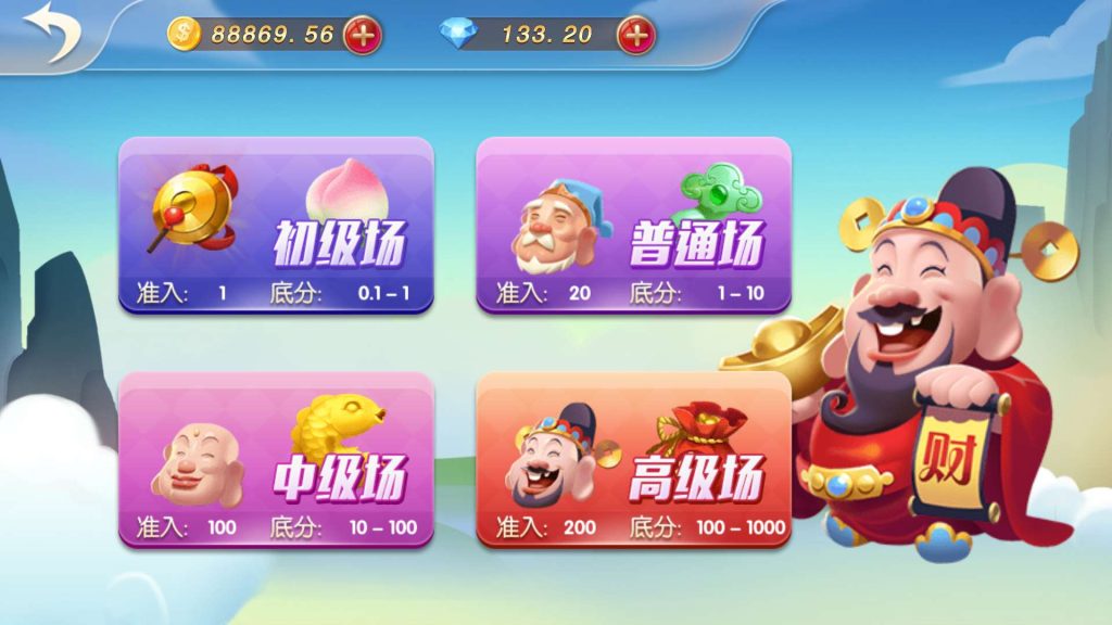 图片[15]-【限时至尊免费】新产品乐搏互娱-源码博士