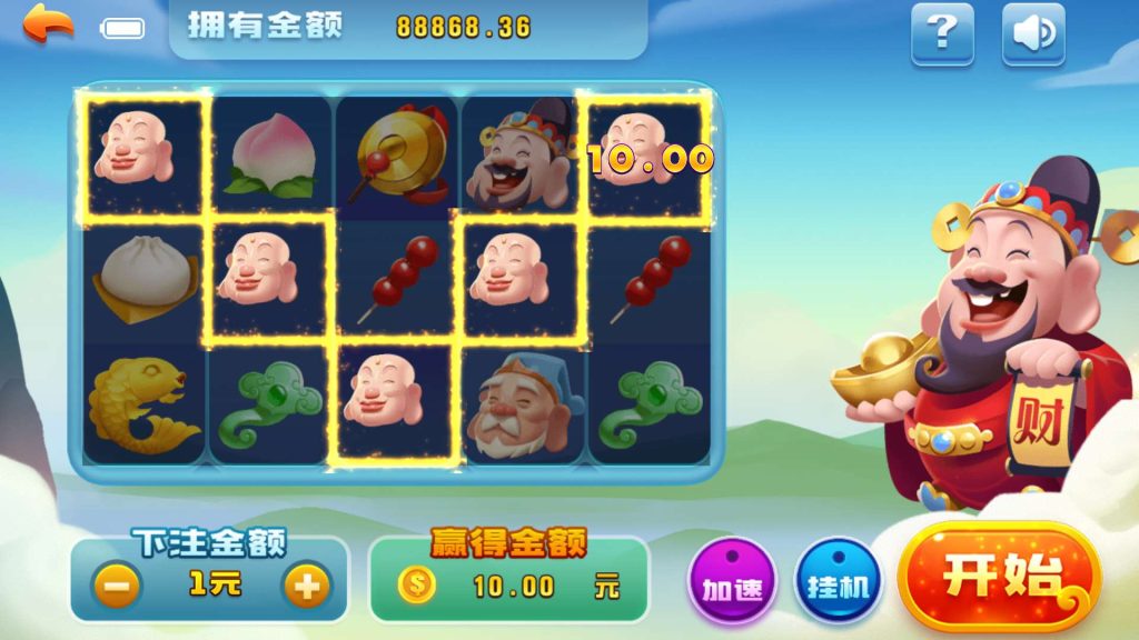 图片[17]-【限时至尊免费】新产品乐搏互娱-源码博士