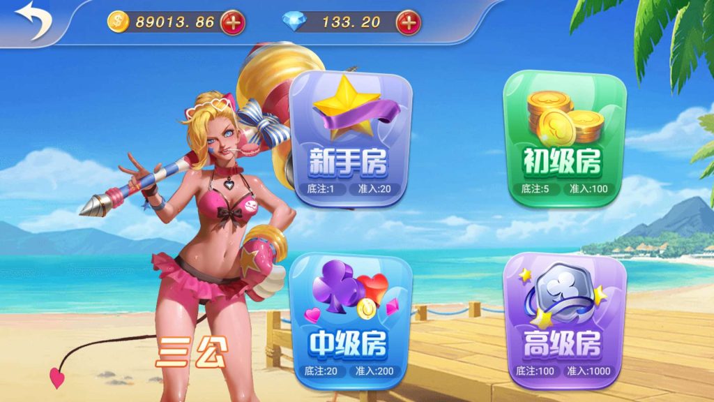 图片[19]-【限时至尊免费】新产品乐搏互娱-源码博士