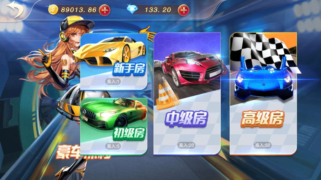 图片[21]-【限时至尊免费】新产品乐搏互娱-源码博士