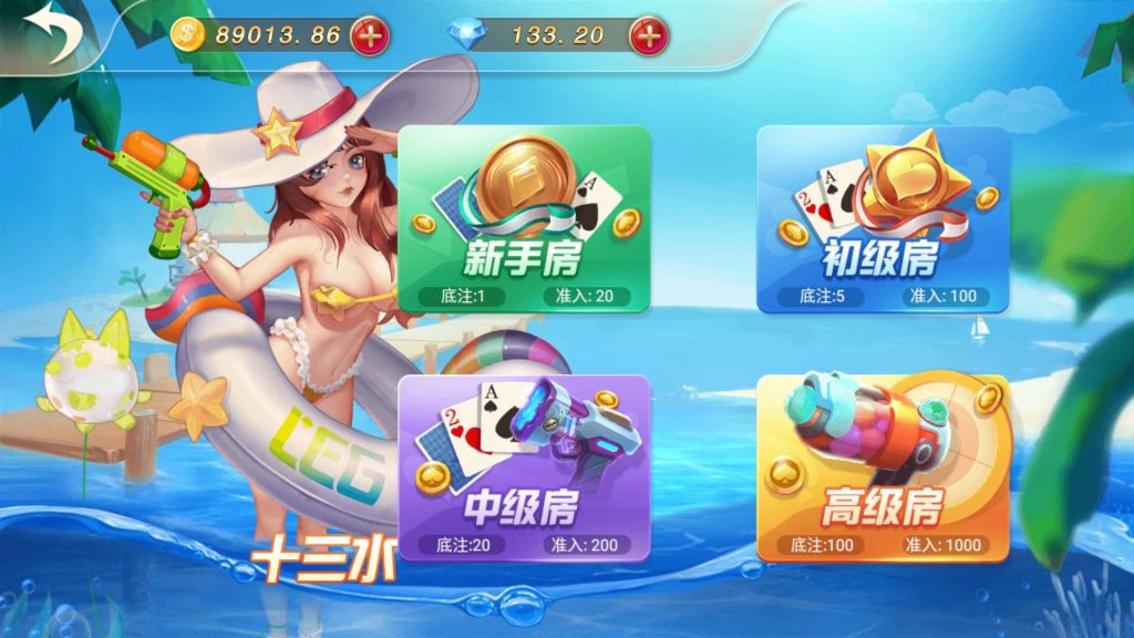 图片[24]-【限时至尊免费】新产品乐搏互娱-源码博士