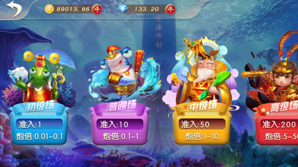 图片[25]-【限时至尊免费】新产品乐搏互娱-源码博士