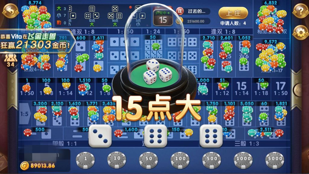 图片[27]-【限时至尊免费】新产品乐搏互娱-源码博士