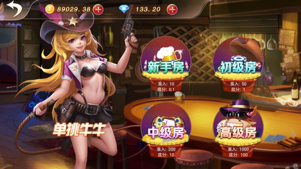 图片[31]-【限时至尊免费】新产品乐搏互娱-源码博士