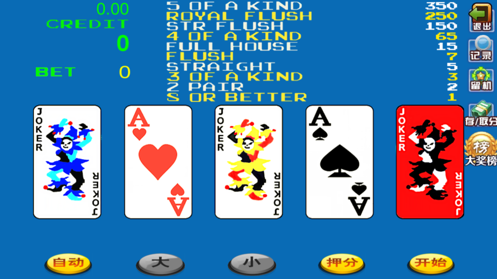 图片[4]-【钻石会员298】178大鱼塘电玩游戏厅-源码博士