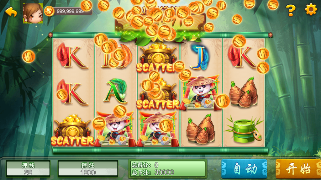 图片[7]-【钻石会员298】首发定制武世界版本-源码博士