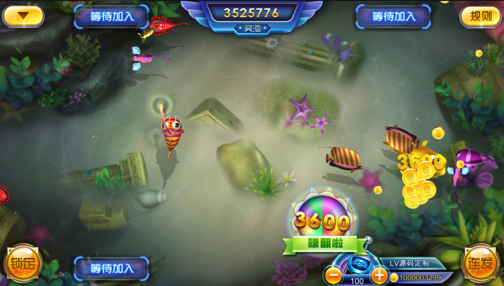 图片[8]-【钻石会员298】首发定制武世界版本-源码博士