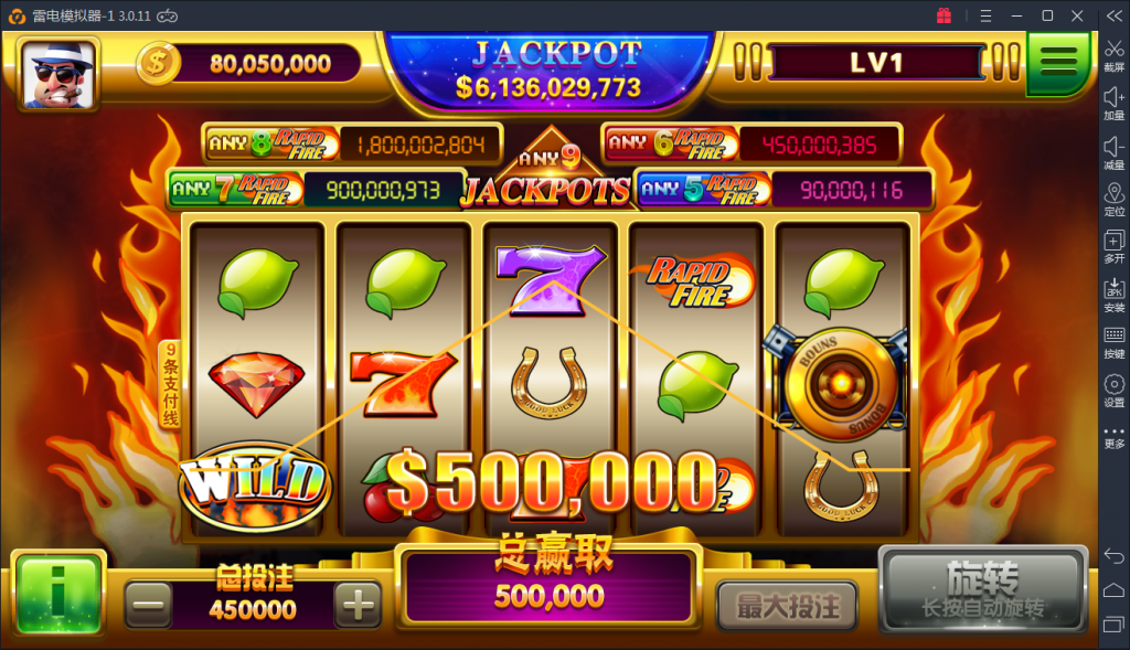 图片[5]-【钻石会员免费】裂变版电玩城棋牌游戏组件-源码博士