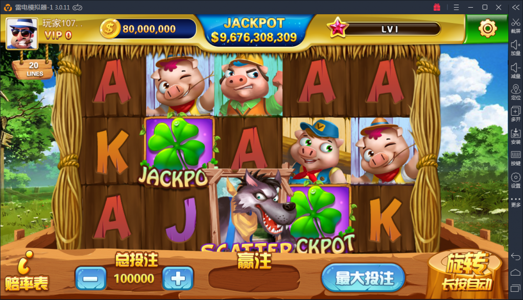 图片[6]-【钻石会员免费】裂变版电玩城棋牌游戏组件-源码博士