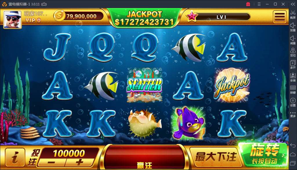 图片[8]-【钻石会员免费】裂变版电玩城棋牌游戏组件-源码博士