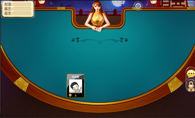 图片[7]-【钻石会员免费】遨游游戏34款棋牌游戏房卡集合版-源码博士