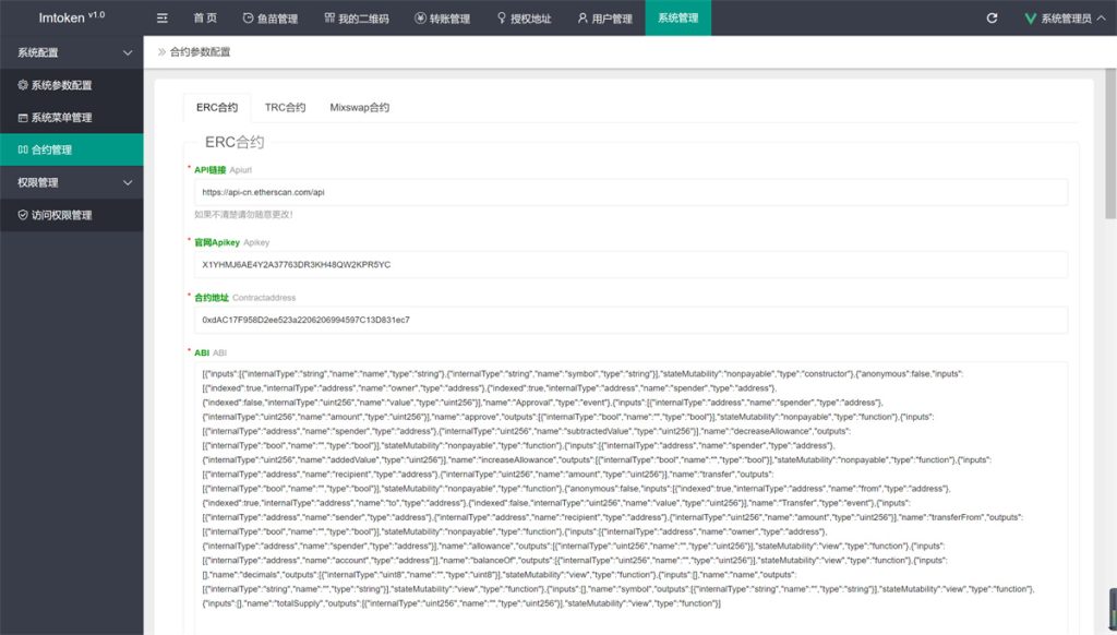 图片[3]-【钻石会员免费】多模式秒U盗U系统源码-源码博士