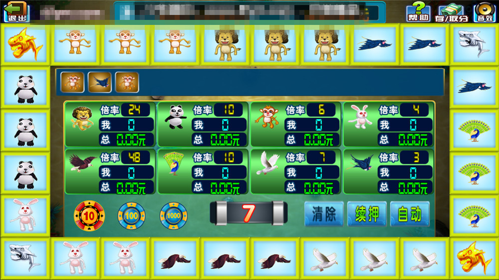 图片[2]-【钻石会员免费】新版yu乐吧真机电玩游戏厅+完整数据+完美运营+三端全套-源码博士