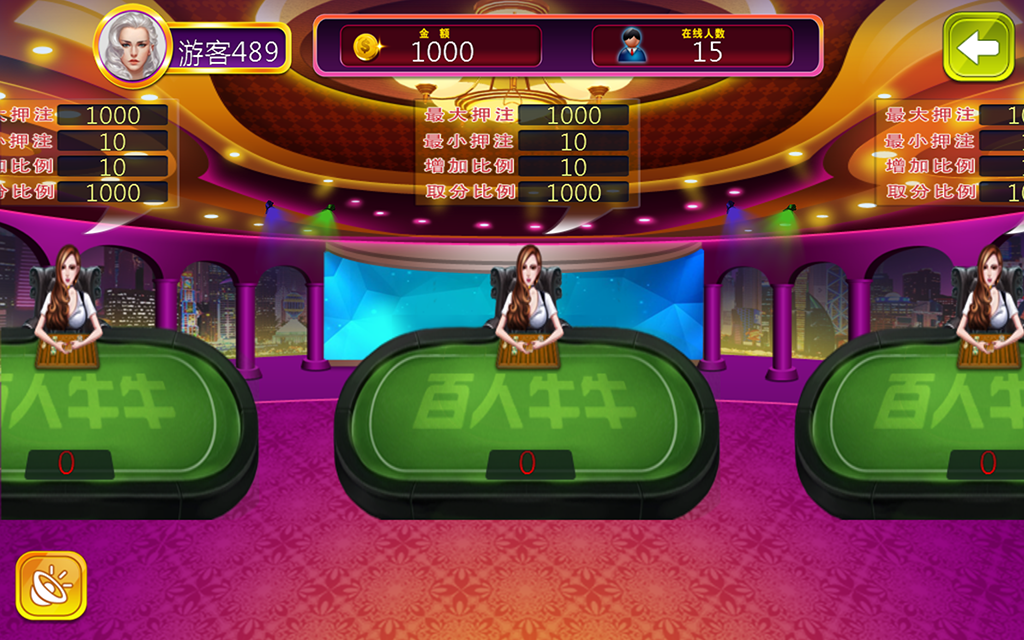 【钻石会员免费】YU乐吧电玩城运营级全套-源码博士