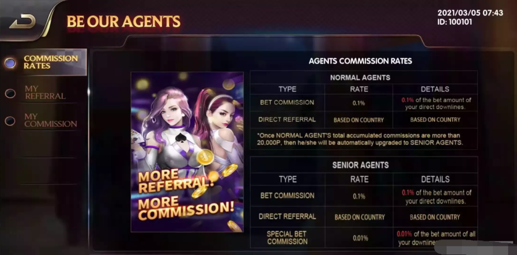 图片[2]-【钻石会员免费】网狐U3D完整组件32国语言-源码博士