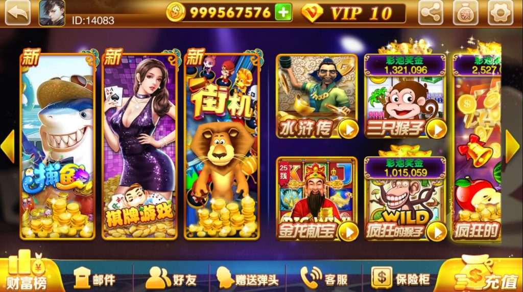 图片[5]-【精品组件】富贵3系列组件带5个UI+视频教程-源码博士