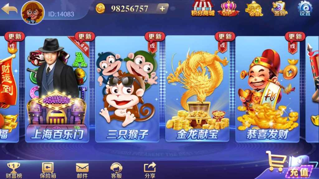 图片[11]-【精品组件】富贵3系列组件带5个UI+视频教程-源码博士