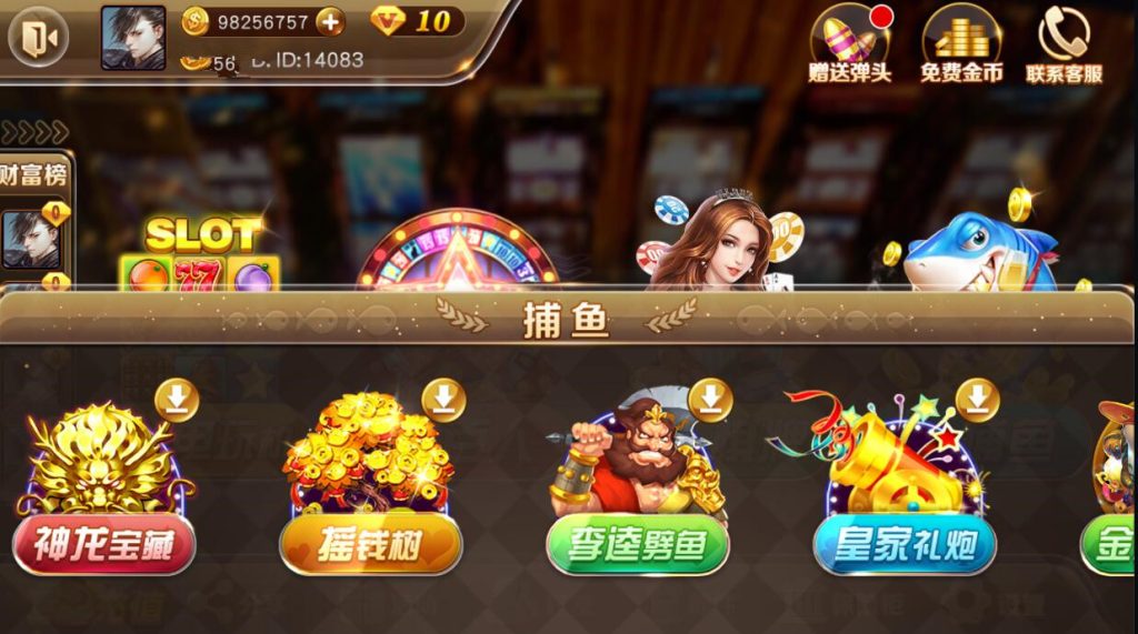 图片[18]-【精品组件】富贵3系列组件带5个UI+视频教程-源码博士