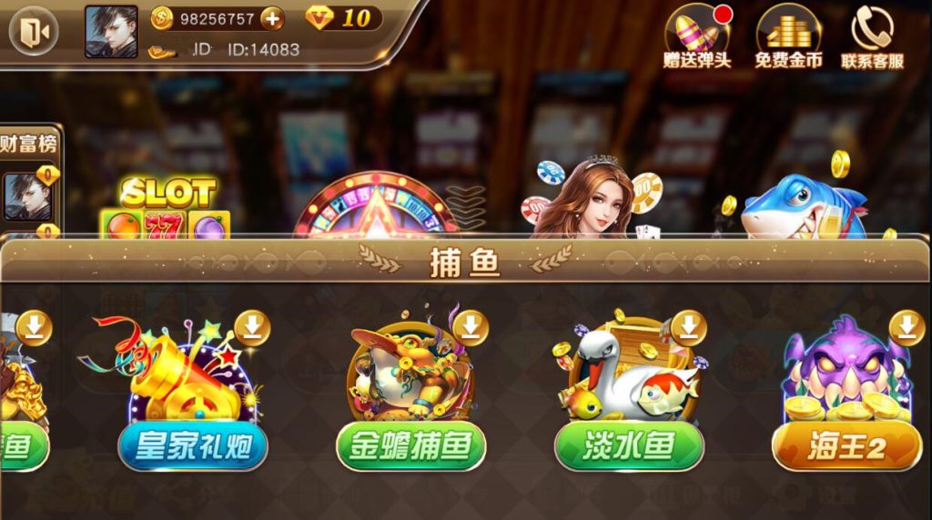 图片[19]-【精品组件】富贵3系列组件带5个UI+视频教程-源码博士