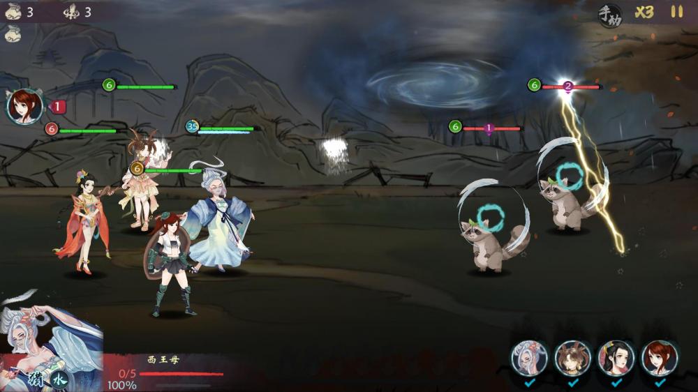 图片[3]-【钻石会员免费】山海奇幻录VM一键端+手工端+授权后台+安卓+配套教程-源码博士