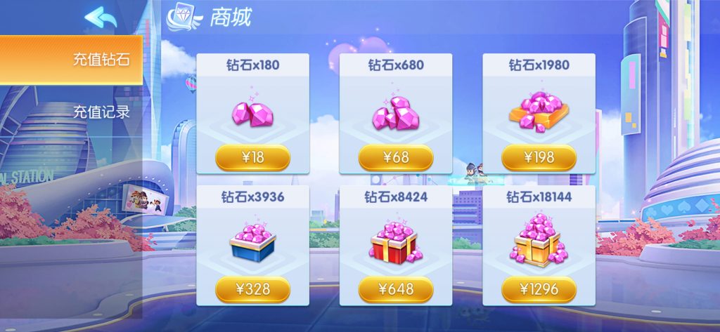 图片[3]-【钻石会员免费】创胜系列同城麻将-源码博士